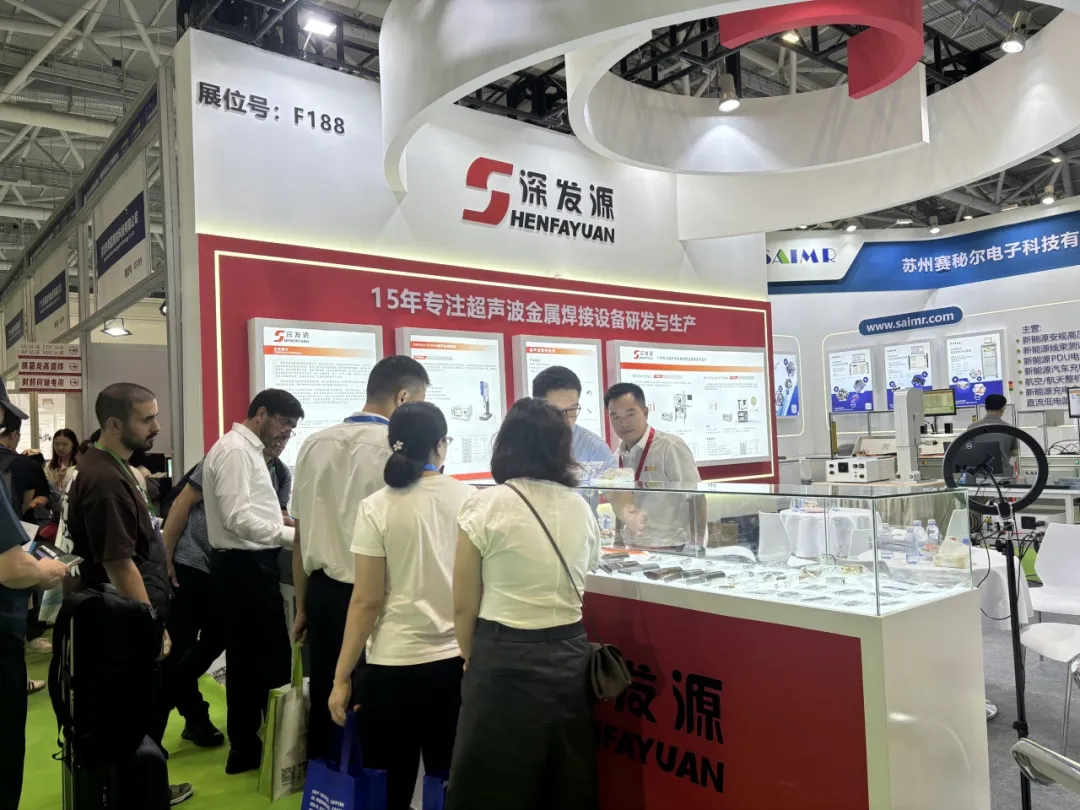 落幕不散場,揚(yáng)帆再起航|深發(fā)源超聲波 2024ICH圓滿收官